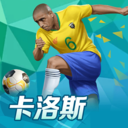 通比牛牛游戏app截图1