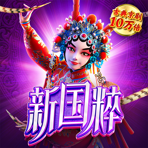 鸿博体育网页登陆截图2