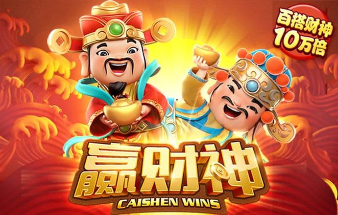 爱游戏网页版官方网站截图2