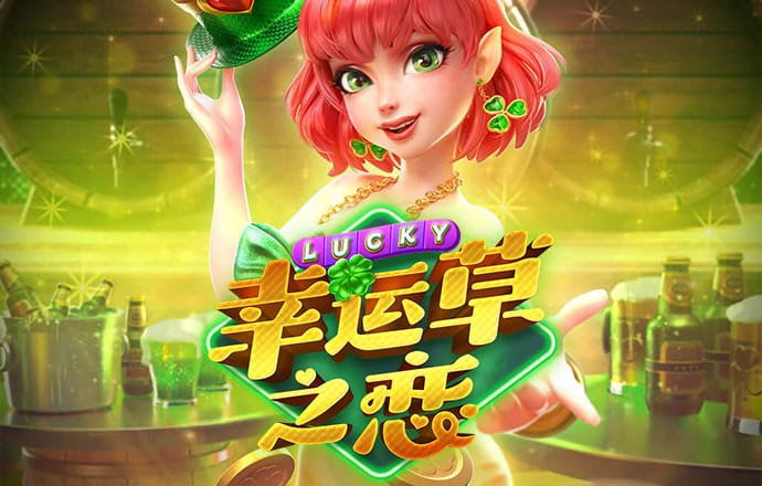 c7c7.cpp官方版最新版下载截图3