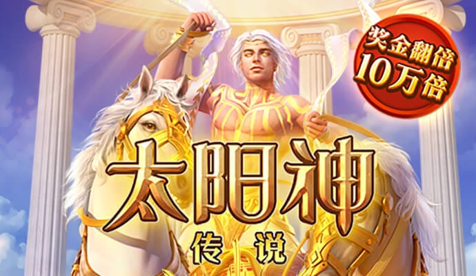 天博体育APP官网