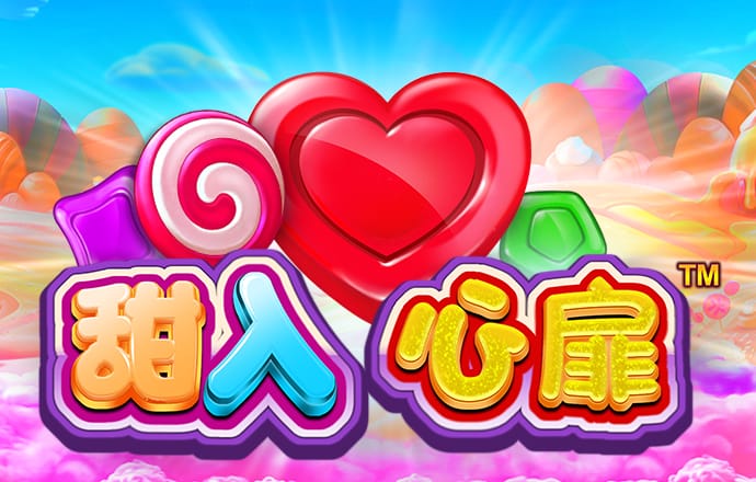 aoa综合体育截图4