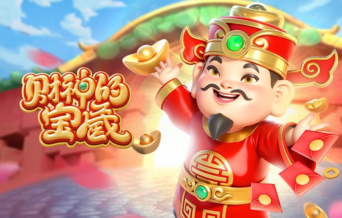 鸿博体育是正规的吗