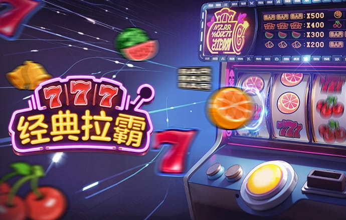九州体育app下载