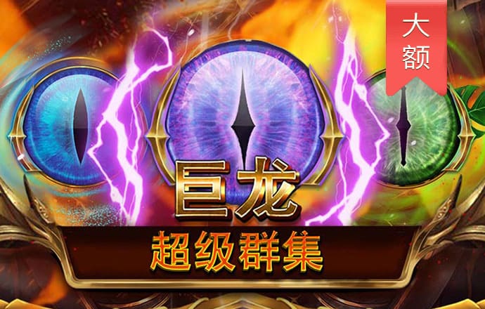 九游体育下载