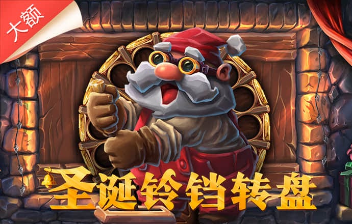 头头体育app 下载