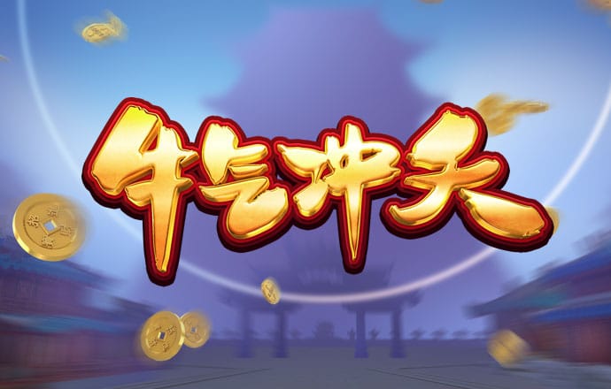 haha体育平台可信吗截图2