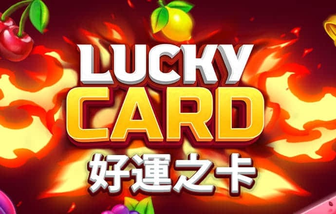 哈哈体育app最新版下载