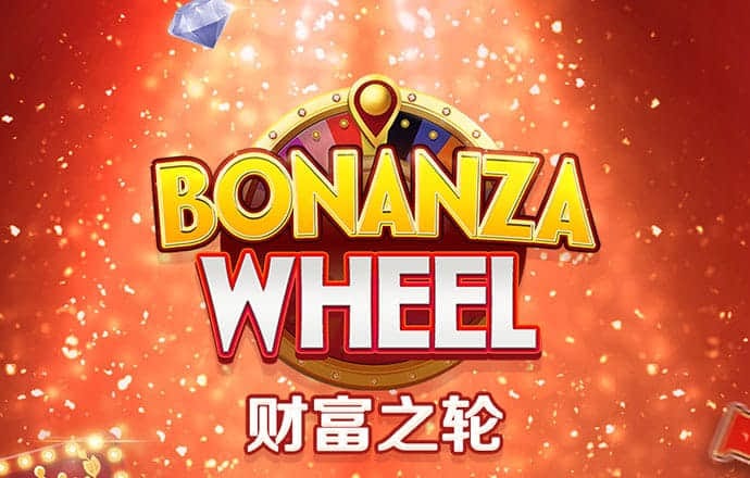 半岛bob综合