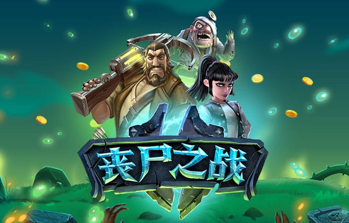 高云体育官方网站入口