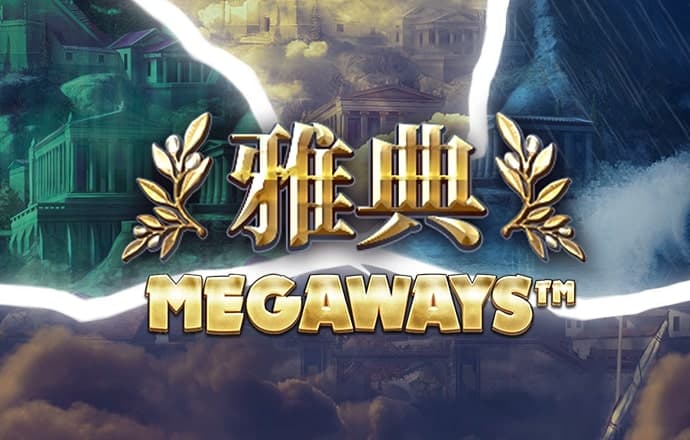 艾尚体育官方入口登录手机版