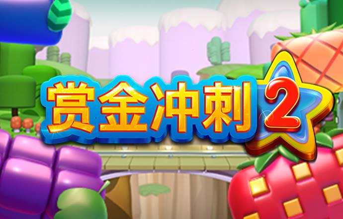 r34官网网址下载截图3