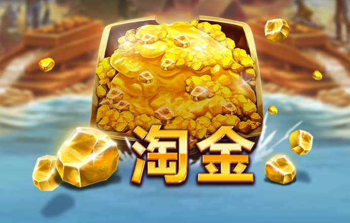 6686体育app安卓手机版