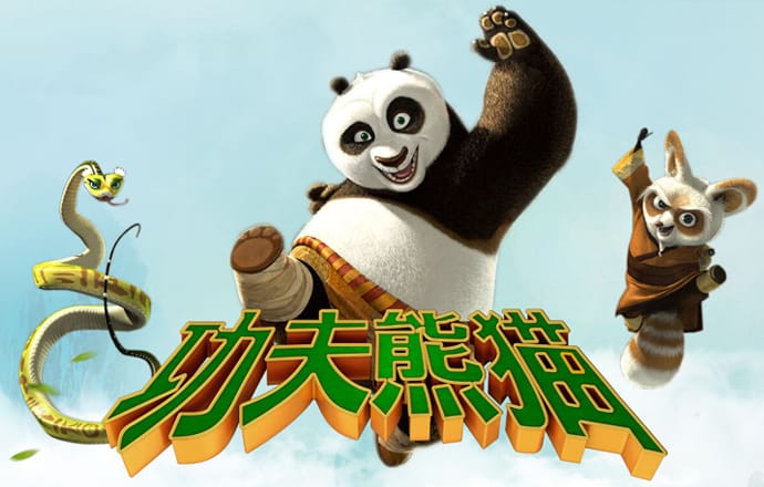 怀琪勇