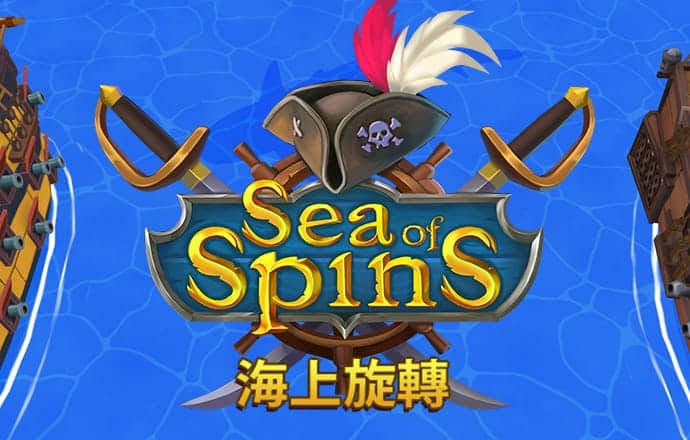 118必发娱乐app网站下载彩票截图1