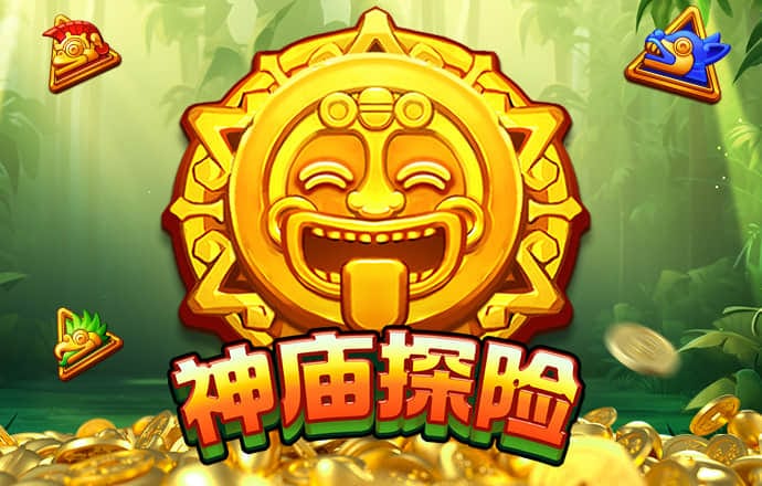 58娱乐彩票截图4
